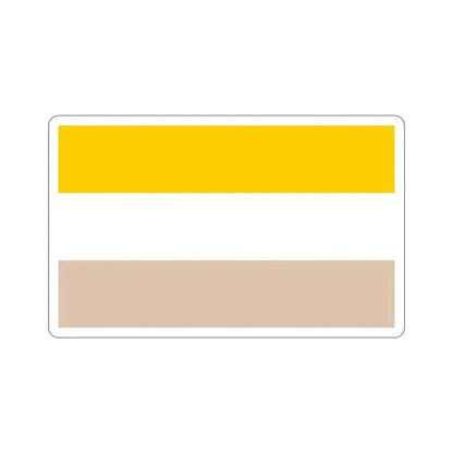 Flag of Nicaragua (1839-1858) STICKER Vinyl Die-Cut Decal 4 Inch - The Sticker Space