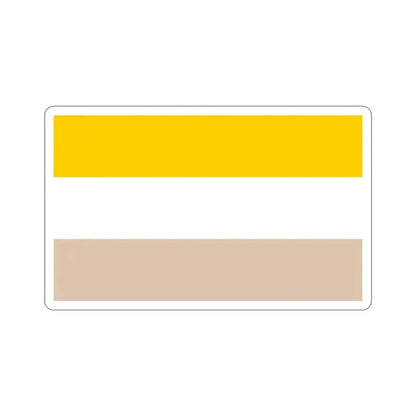 Flag of Nicaragua (1839-1858) STICKER Vinyl Die-Cut Decal 4 Inch - The Sticker Space