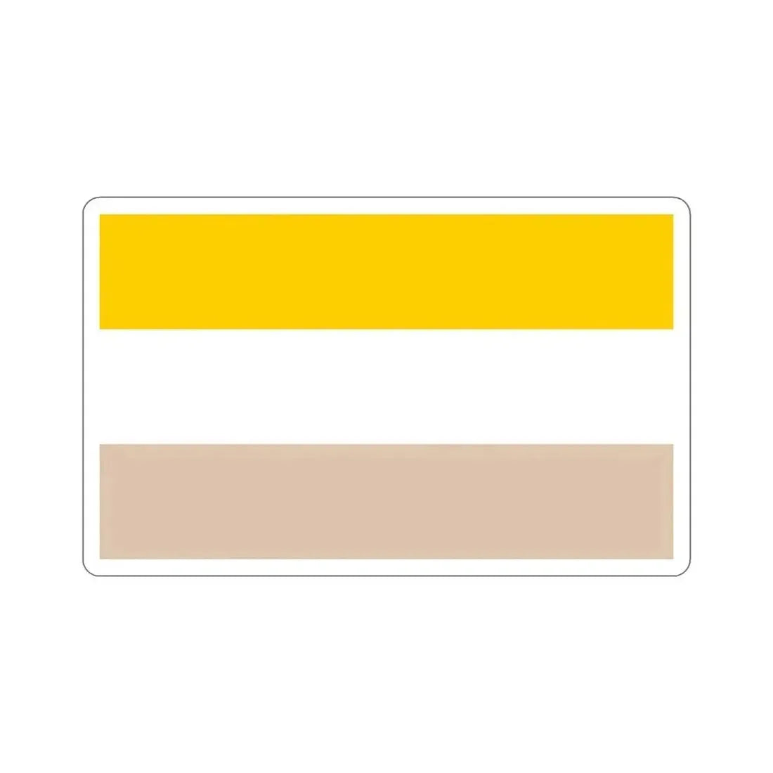 Flag of Nicaragua (1839-1858) STICKER Vinyl Die-Cut Decal 5 Inch - The Sticker Space