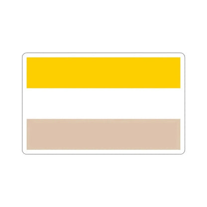 Flag of Nicaragua (1839-1858) STICKER Vinyl Die-Cut Decal 5 Inch - The Sticker Space