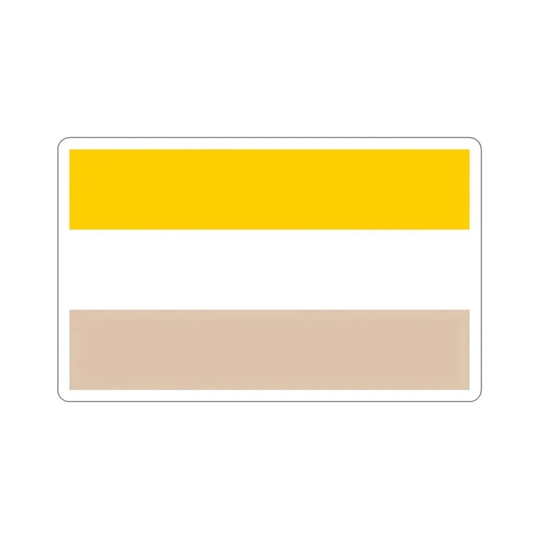 Flag of Nicaragua (1839-1858) STICKER Vinyl Die-Cut Decal 5 Inch - The Sticker Space