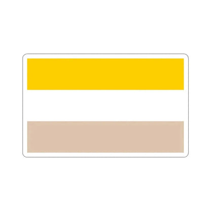 Flag of Nicaragua (1839-1858) STICKER Vinyl Die-Cut Decal 5 Inch - The Sticker Space