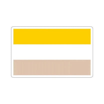 Flag of Nicaragua (1839-1858) STICKER Vinyl Die-Cut Decal 6 Inch - The Sticker Space