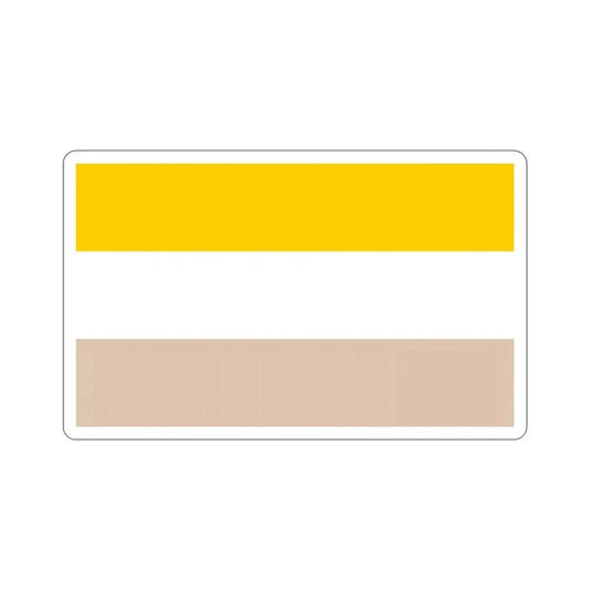 Flag of Nicaragua (1839-1858) STICKER Vinyl Die-Cut Decal 6 Inch - The Sticker Space