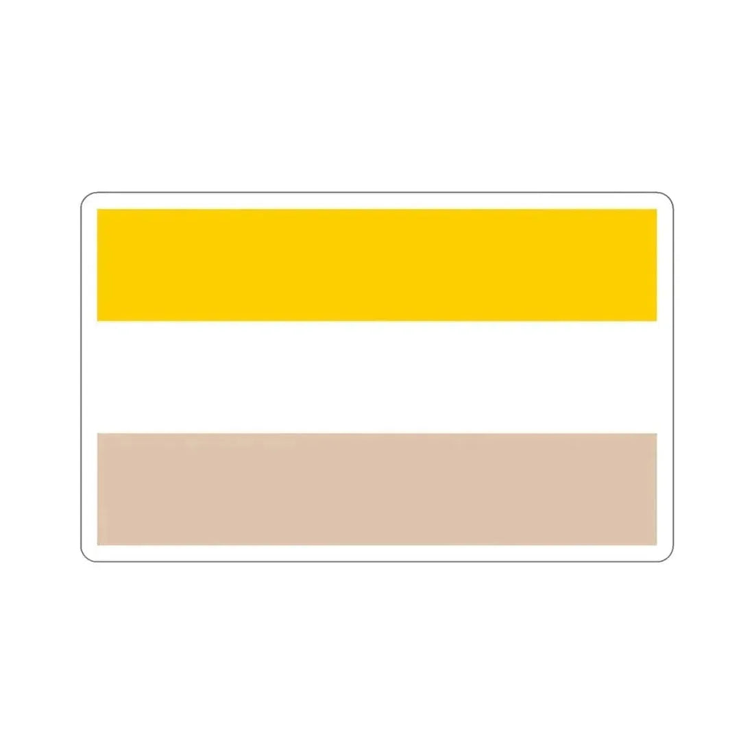 Flag of Nicaragua (1839-1858) STICKER Vinyl Die-Cut Decal - The Sticker Space