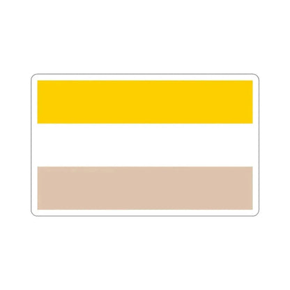 Flag of Nicaragua (1839-1858) STICKER Vinyl Die-Cut Decal - The Sticker Space