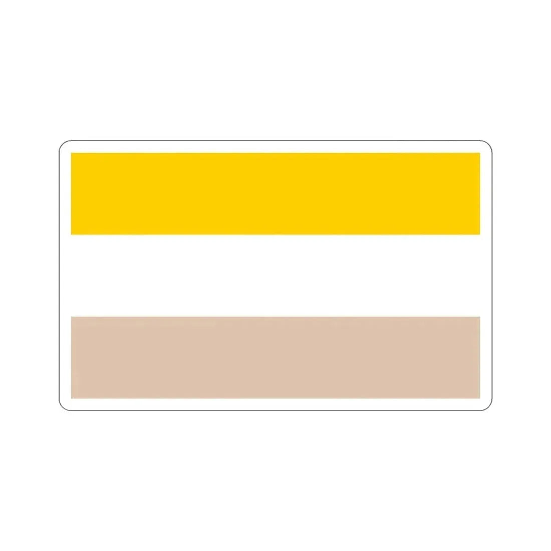 Flag of Nicaragua (1839-1858) STICKER Vinyl Die-Cut Decal - The Sticker Space