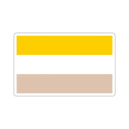 Flag of Nicaragua (1839-1858) STICKER Vinyl Die-Cut Decal - The Sticker Space