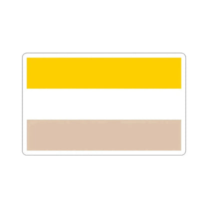 Flag of Nicaragua (1839-1858) STICKER Vinyl Die-Cut Decal - The Sticker Space