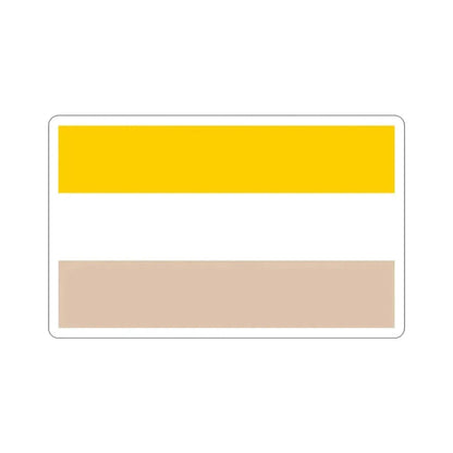 Flag of Nicaragua (1839-1858) STICKER Vinyl Die-Cut Decal - The Sticker Space