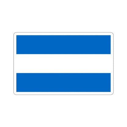 Flag of Nicaragua (1858-1889 and 1893-1896) STICKER Vinyl Die-Cut Decal 2 Inch - The Sticker Space