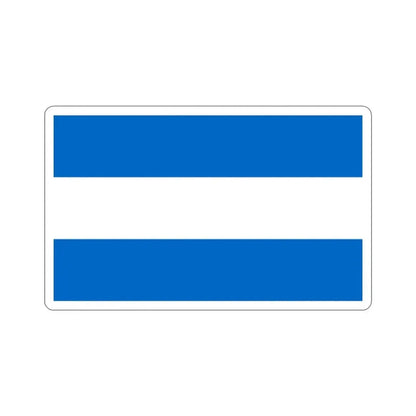 Flag of Nicaragua (1858-1889 and 1893-1896) STICKER Vinyl Die-Cut Decal 3 Inch - The Sticker Space