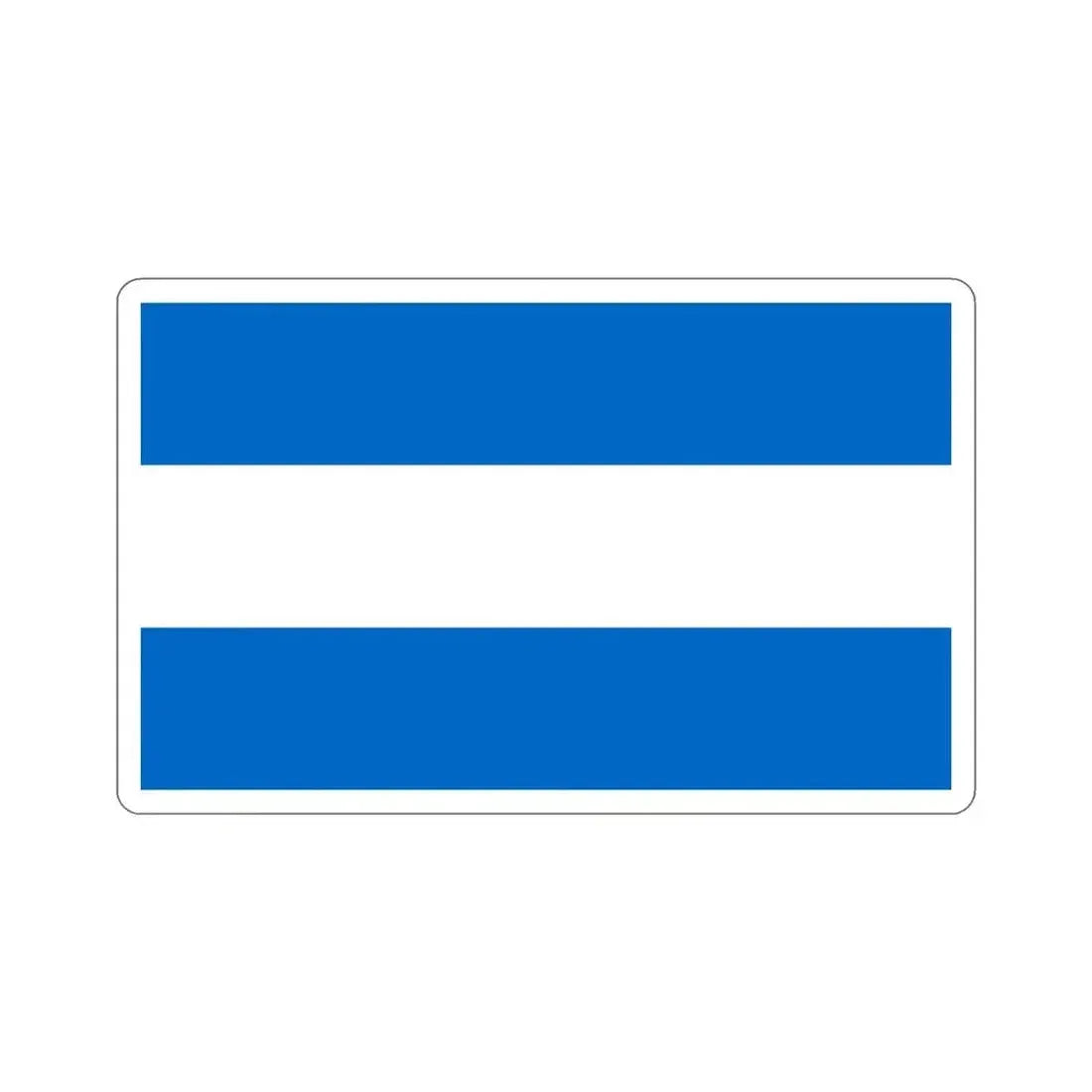 Flag of Nicaragua (1858-1889 and 1893-1896) STICKER Vinyl Die-Cut Decal 4 Inch - The Sticker Space