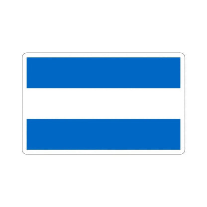 Flag of Nicaragua (1858-1889 and 1893-1896) STICKER Vinyl Die-Cut Decal 4 Inch - The Sticker Space