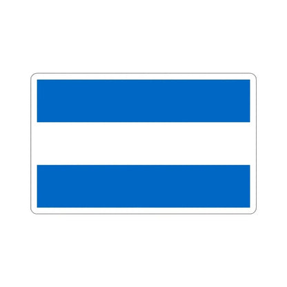 Flag of Nicaragua (1858-1889 and 1893-1896) STICKER Vinyl Die-Cut Decal 4 Inch - The Sticker Space