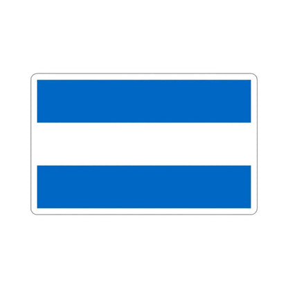 Flag of Nicaragua (1858-1889 and 1893-1896) STICKER Vinyl Die-Cut Decal 5 Inch - The Sticker Space