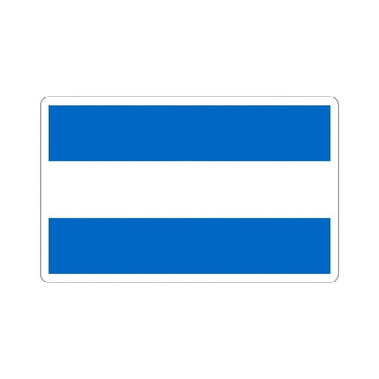 Flag of Nicaragua (1858-1889 and 1893-1896) STICKER Vinyl Die-Cut Decal 5 Inch - The Sticker Space