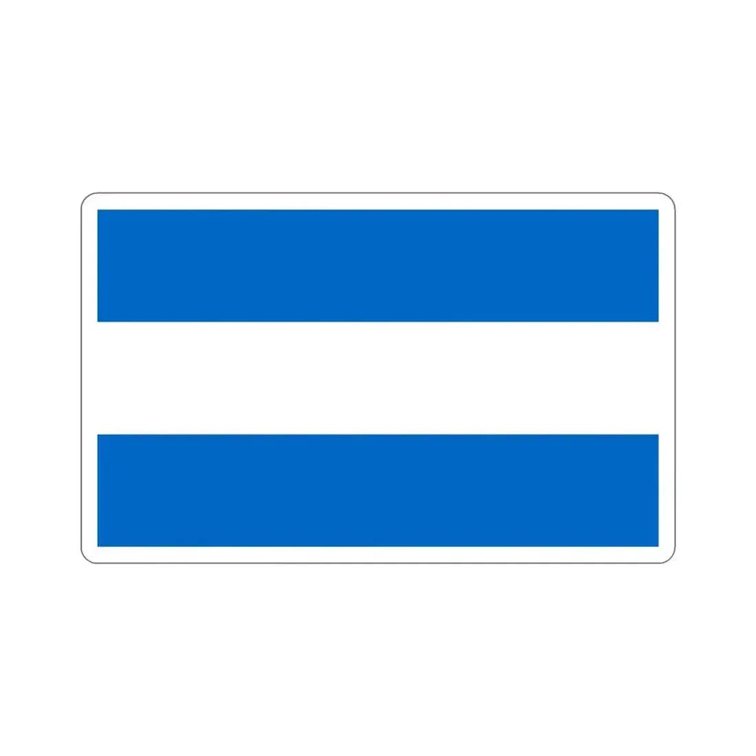 Flag of Nicaragua (1858-1889 and 1893-1896) STICKER Vinyl Die-Cut Decal 6 Inch - The Sticker Space