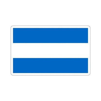 Flag of Nicaragua (1858-1889 and 1893-1896) STICKER Vinyl Die-Cut Decal 6 Inch - The Sticker Space