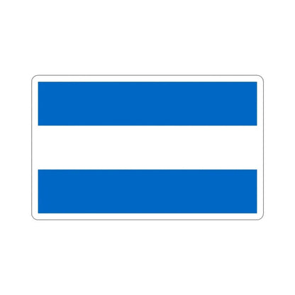 Flag of Nicaragua (1858-1889 and 1893-1896) STICKER Vinyl Die-Cut Decal - The Sticker Space