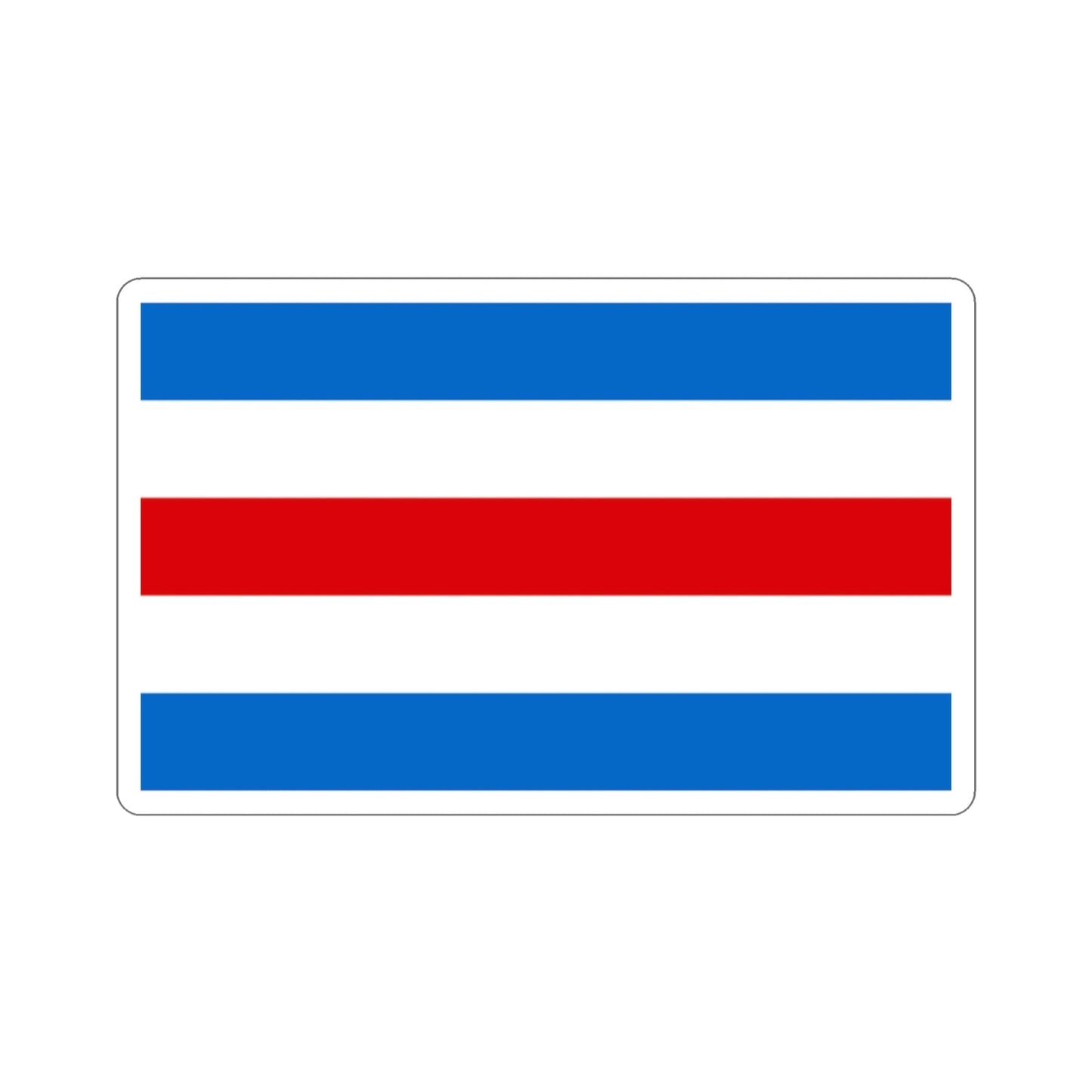 Flag of Nicaragua (1889–1893) STICKER Vinyl Die-Cut Decal-2 Inch-The Sticker Space