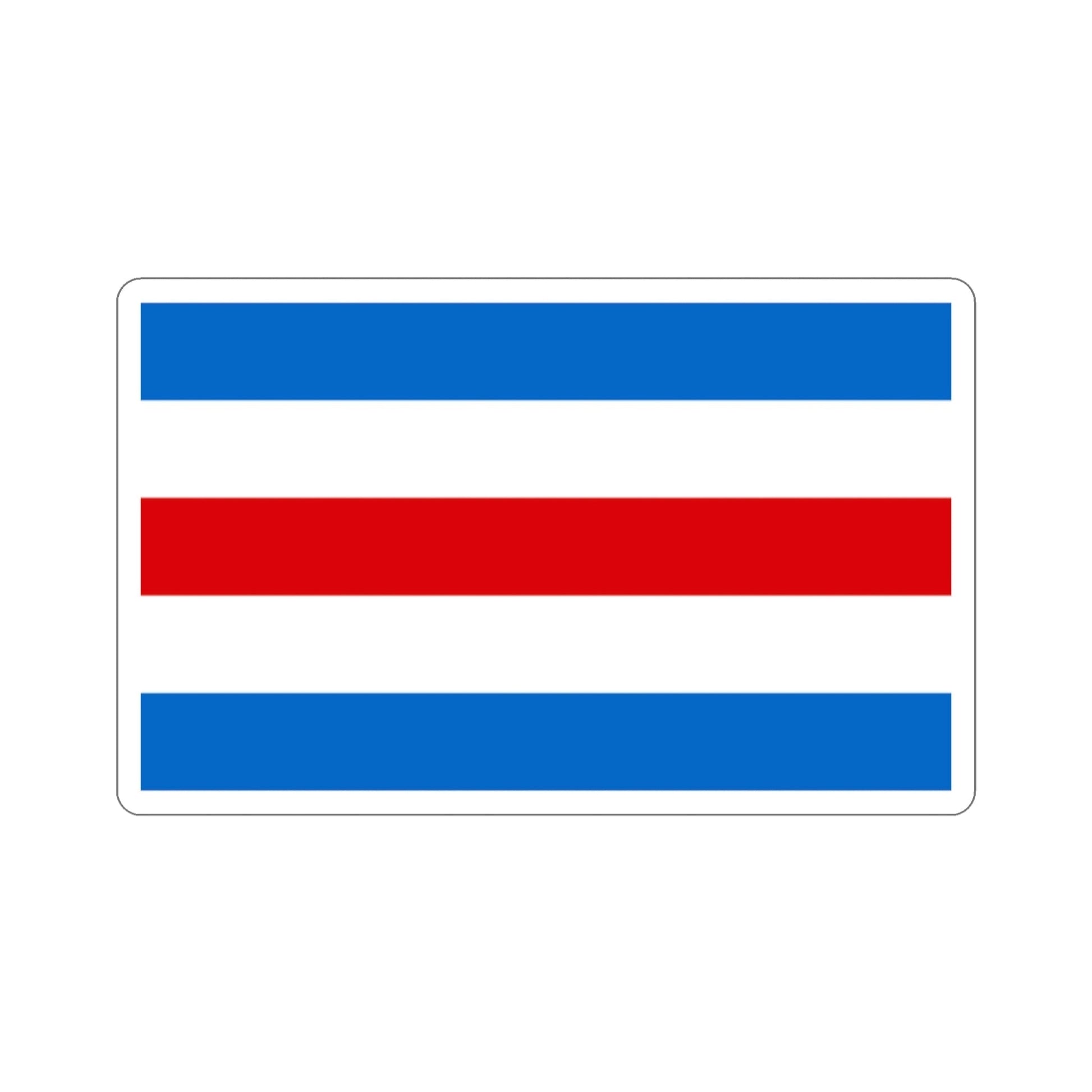 Flag of Nicaragua (1889–1893) STICKER Vinyl Die-Cut Decal-2 Inch-The Sticker Space