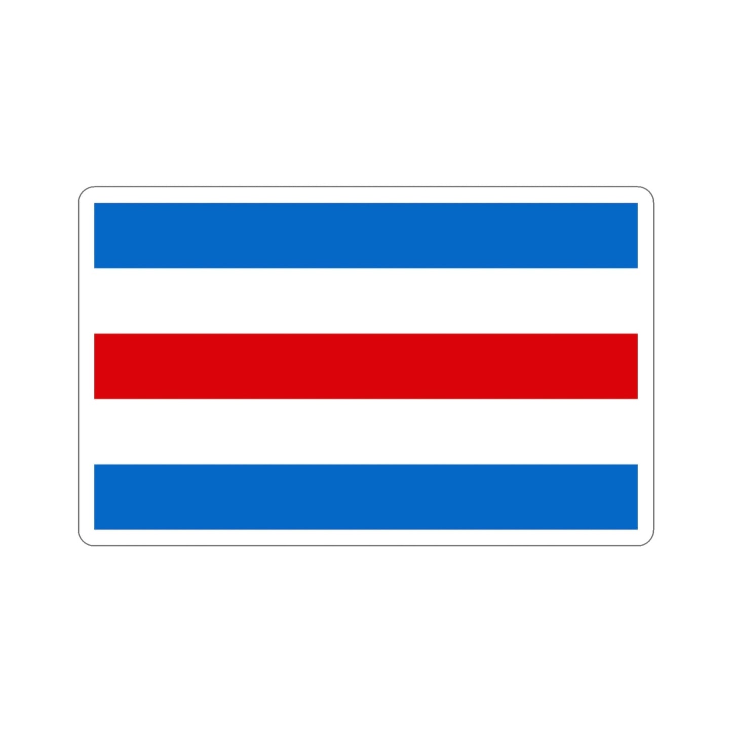 Flag of Nicaragua (1889–1893) STICKER Vinyl Die-Cut Decal-3 Inch-The Sticker Space