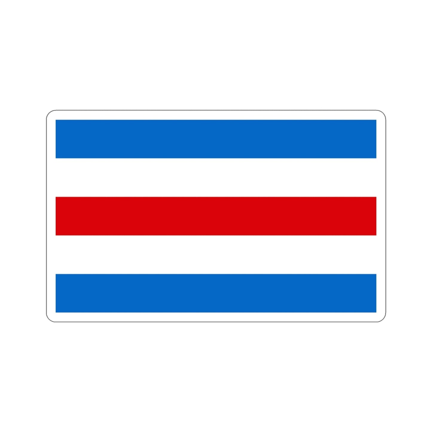 Flag of Nicaragua (1889–1893) STICKER Vinyl Die-Cut Decal-4 Inch-The Sticker Space