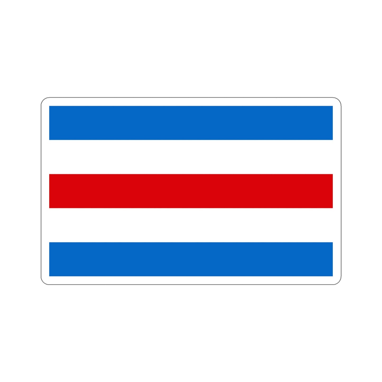 Flag of Nicaragua (1889–1893) STICKER Vinyl Die-Cut Decal-5 Inch-The Sticker Space