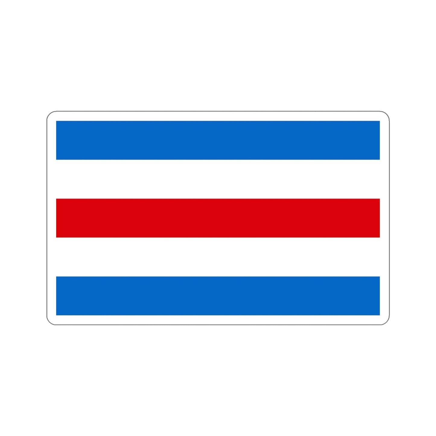 Flag of Nicaragua (1889–1893) STICKER Vinyl Die-Cut Decal-6 Inch-The Sticker Space