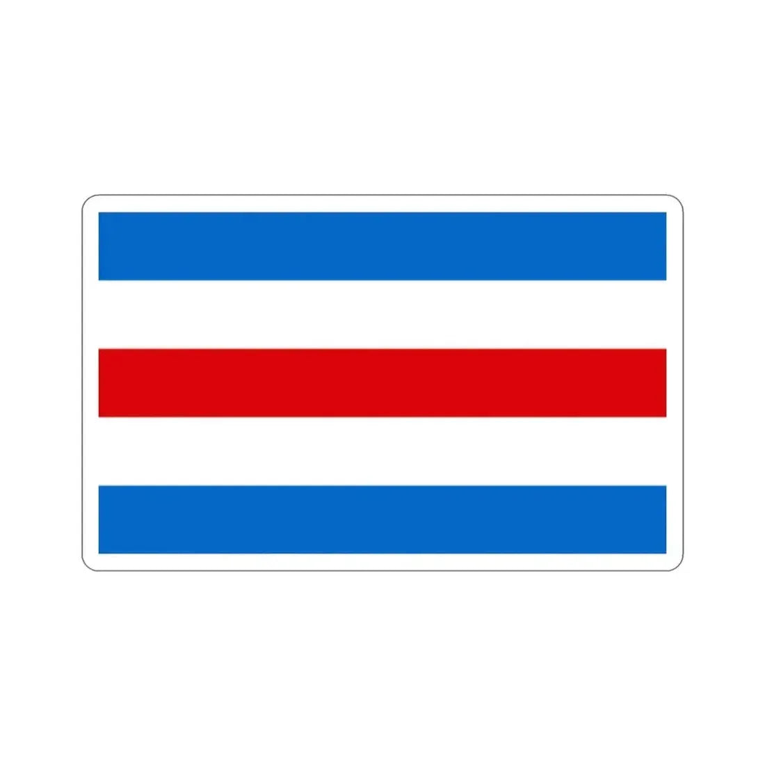 Flag of Nicaragua (1889–1893) STICKER Vinyl Die-Cut Decal 2 Inch - The Sticker Space