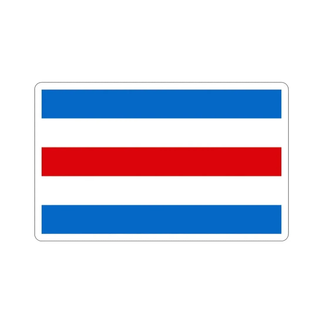 Flag of Nicaragua (1889–1893) STICKER Vinyl Die-Cut Decal 2 Inch - The Sticker Space