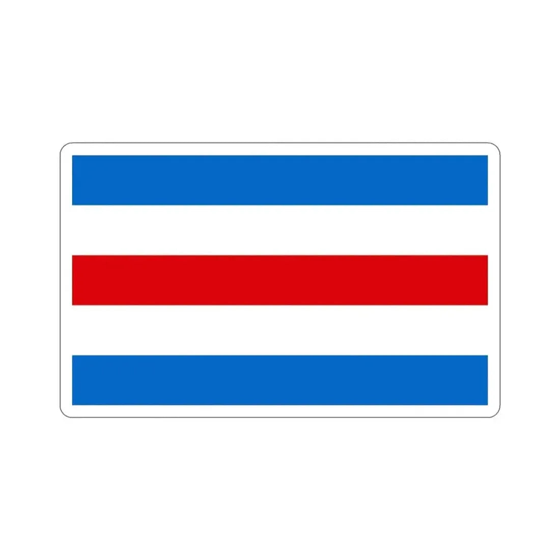 Flag of Nicaragua (1889–1893) STICKER Vinyl Die-Cut Decal 3 Inch - The Sticker Space