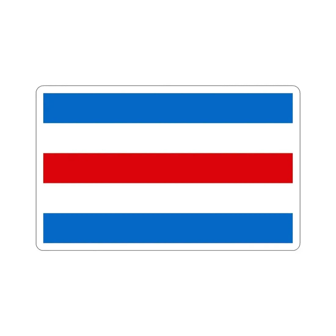 Flag of Nicaragua (1889–1893) STICKER Vinyl Die-Cut Decal 3 Inch - The Sticker Space