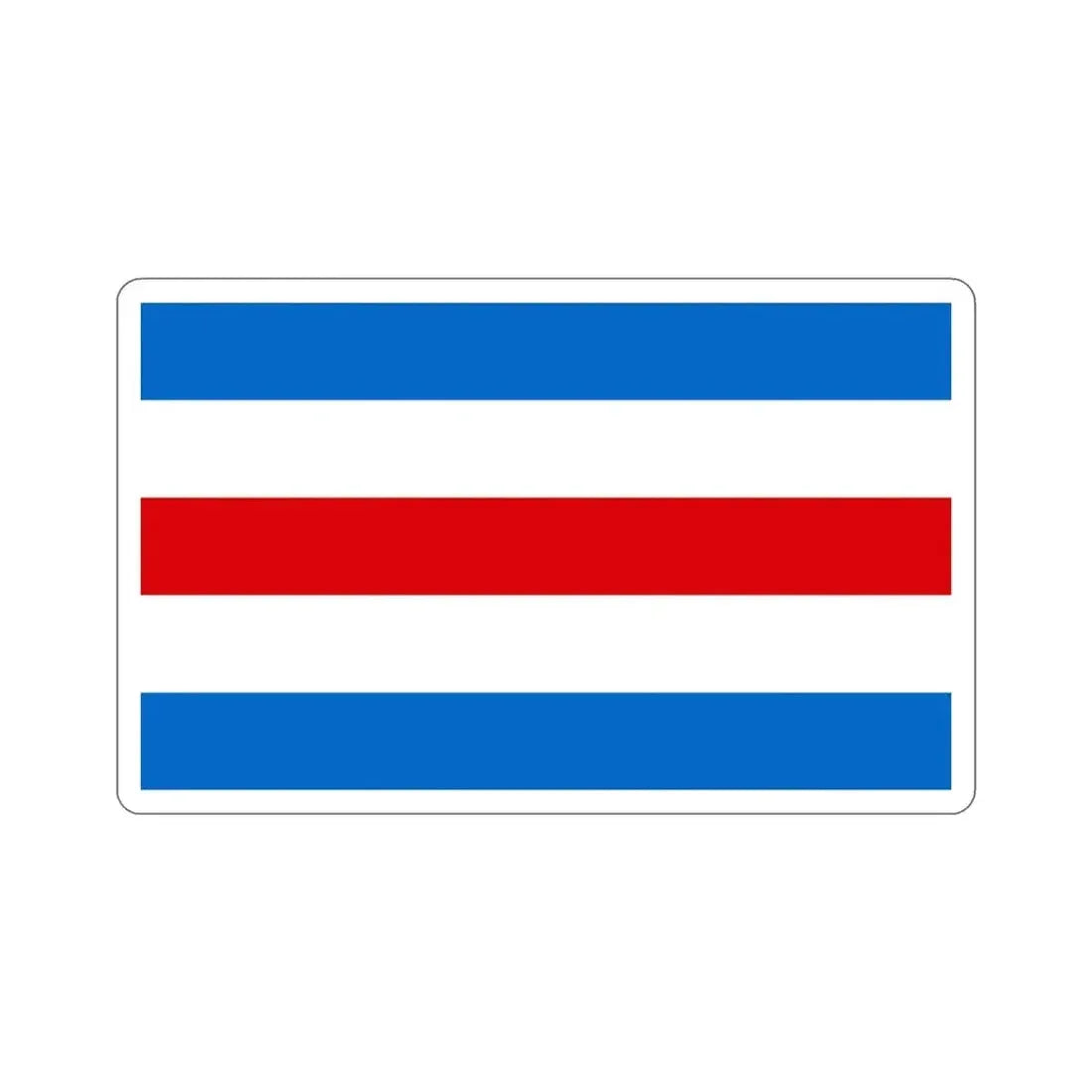 Flag of Nicaragua (1889–1893) STICKER Vinyl Die-Cut Decal 4 Inch - The Sticker Space