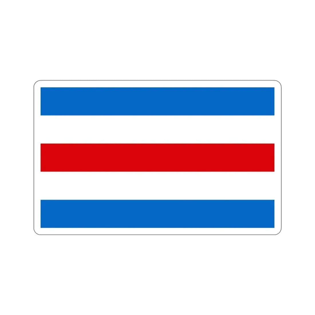 Flag of Nicaragua (1889–1893) STICKER Vinyl Die-Cut Decal 4 Inch - The Sticker Space