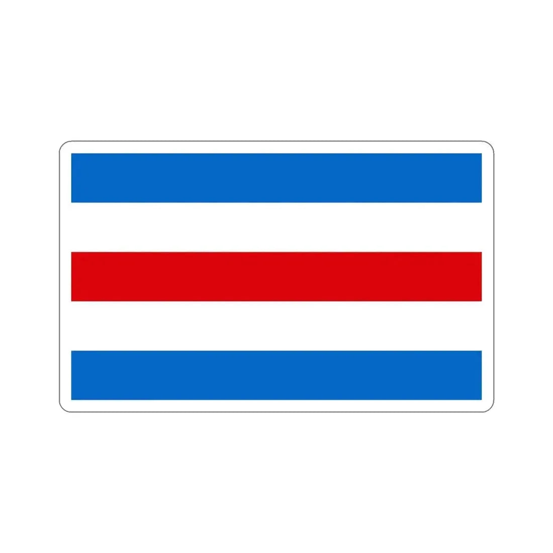 Flag of Nicaragua (1889–1893) STICKER Vinyl Die-Cut Decal 5 Inch - The Sticker Space
