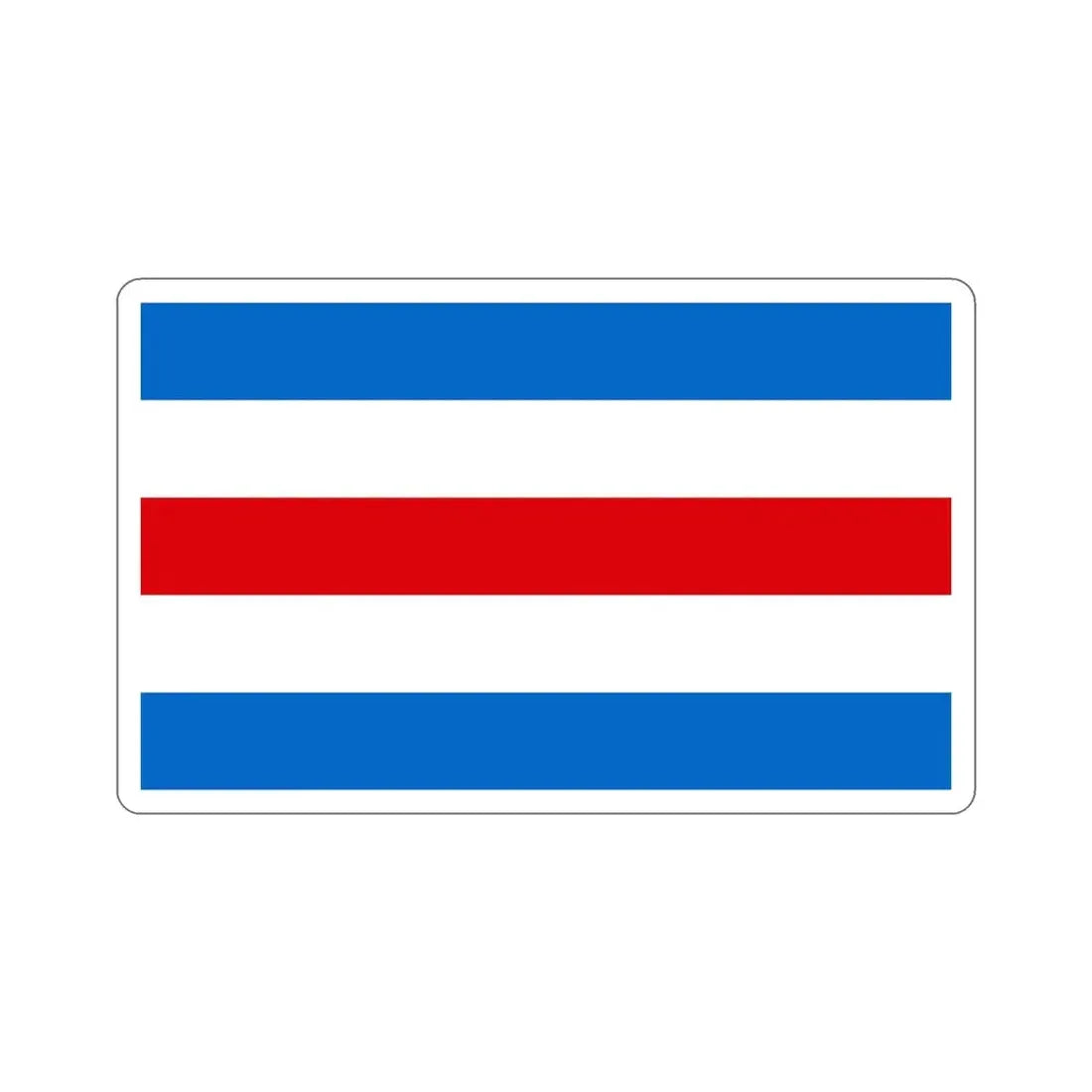 Flag of Nicaragua (1889–1893) STICKER Vinyl Die-Cut Decal 5 Inch - The Sticker Space