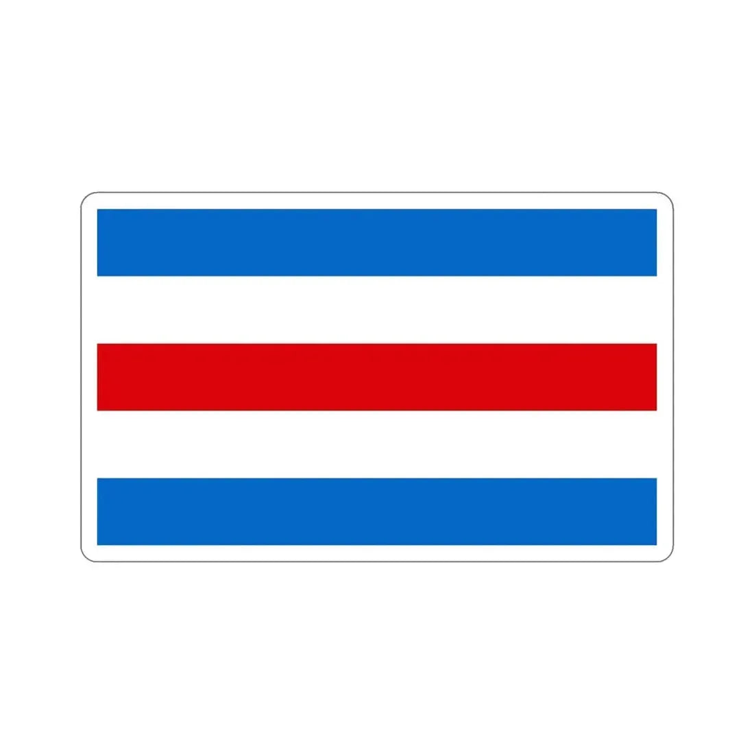 Flag of Nicaragua (1889–1893) STICKER Vinyl Die-Cut Decal 6 Inch - The Sticker Space