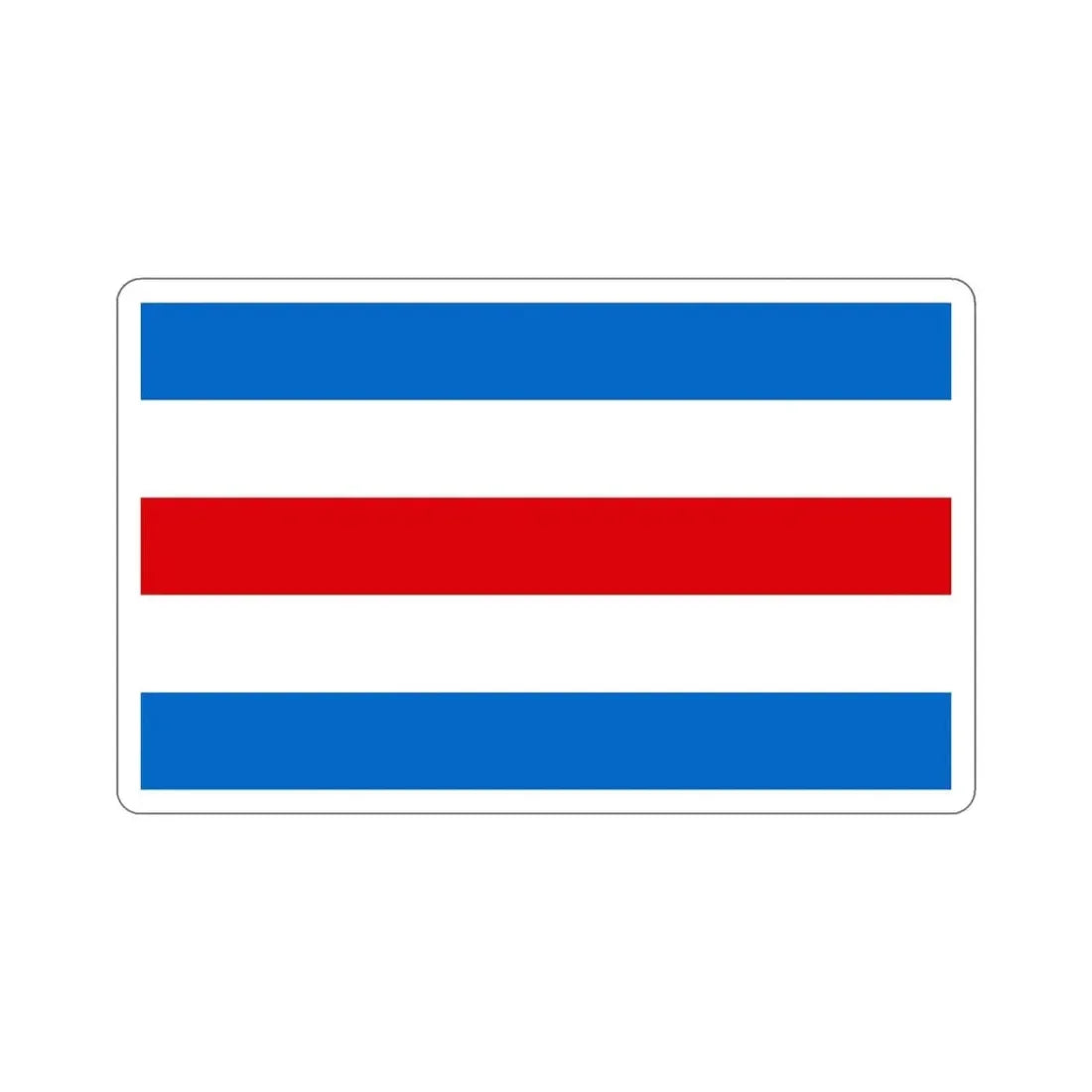 Flag of Nicaragua (1889–1893) STICKER Vinyl Die-Cut Decal 6 Inch - The Sticker Space