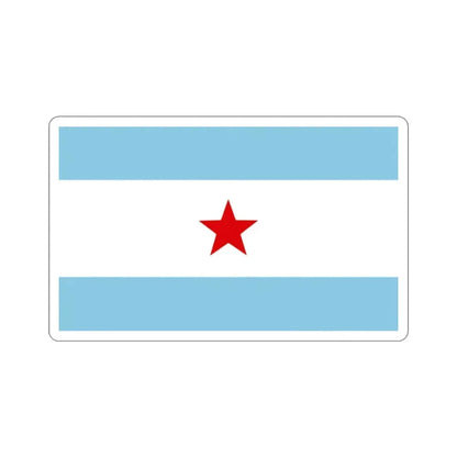 Flag of Nicaragua under William Walker (1856-1857) STICKER Vinyl Die-Cut Decal 2 Inch - The Sticker Space