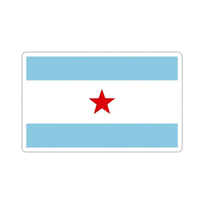 Flag of Nicaragua under William Walker (1856-1857) STICKER Vinyl Die-Cut Decal 4 Inch - The Sticker Space