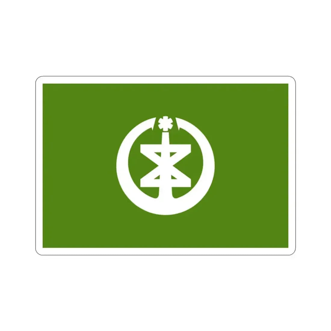 Flag of Niigata Niigata Japan STICKER Vinyl Die-Cut Decal 2 Inch - The Sticker Space