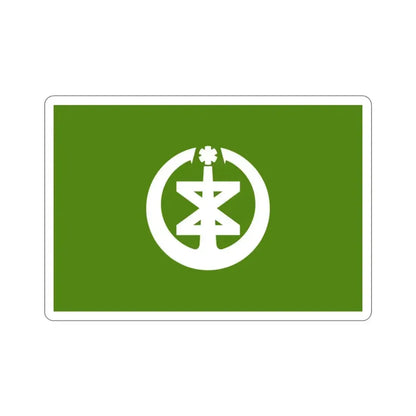 Flag of Niigata Niigata Japan STICKER Vinyl Die-Cut Decal 2 Inch - The Sticker Space