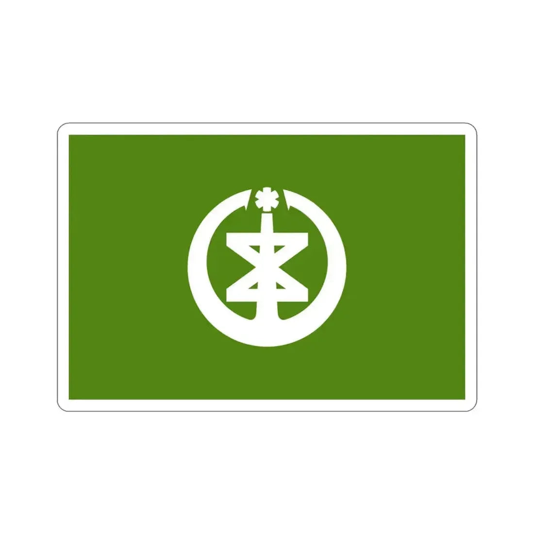 Flag of Niigata Niigata Japan STICKER Vinyl Die-Cut Decal 3 Inch - The Sticker Space