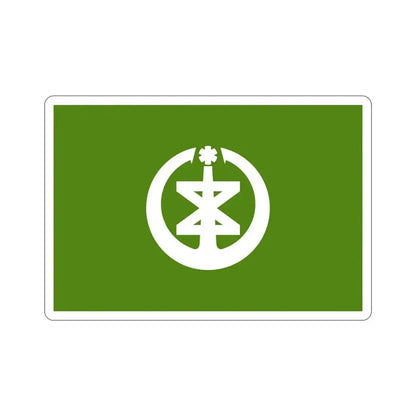 Flag of Niigata Niigata Japan STICKER Vinyl Die-Cut Decal 4 Inch - The Sticker Space