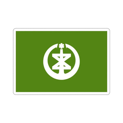 Flag of Niigata Niigata Japan STICKER Vinyl Die-Cut Decal 4 Inch - The Sticker Space