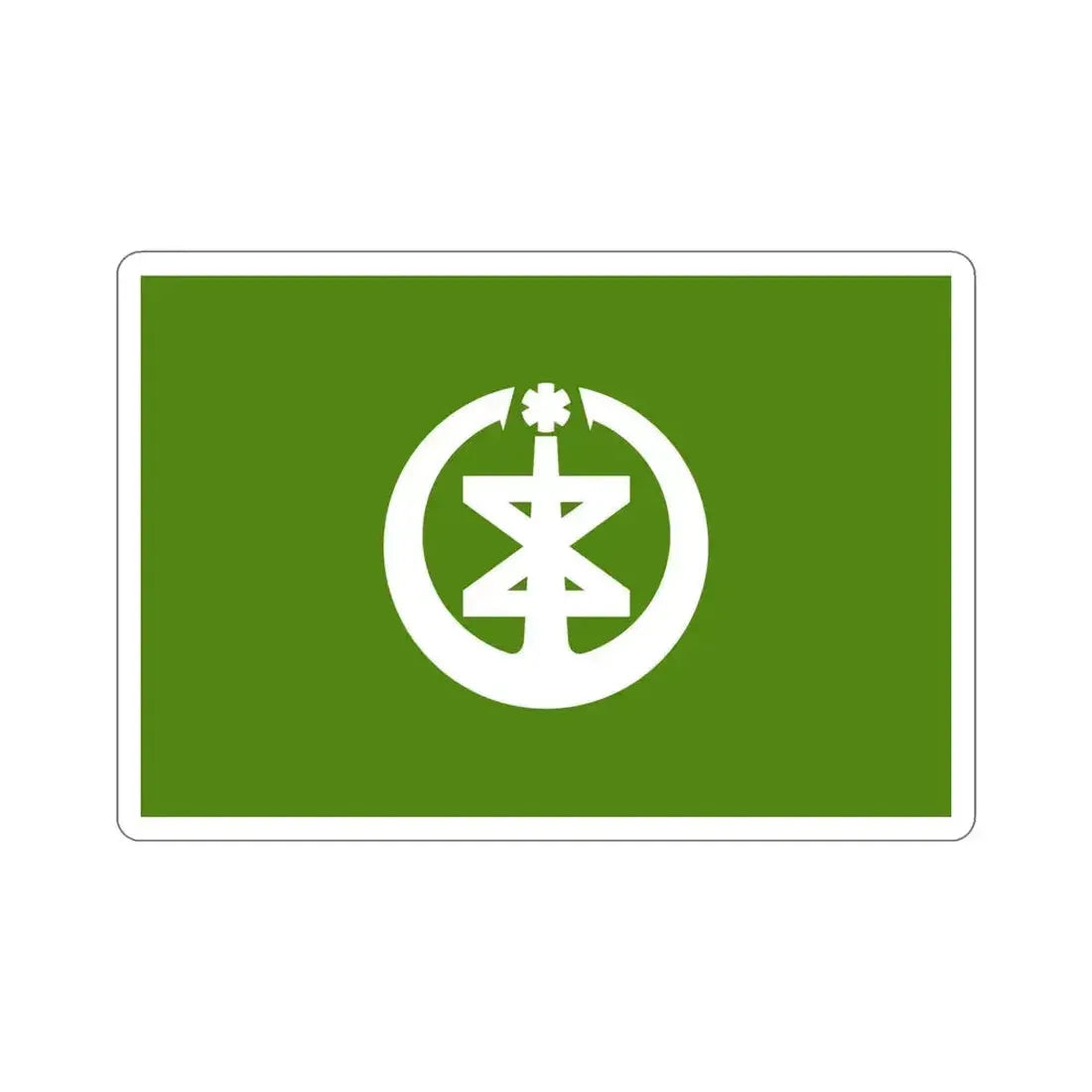 Flag of Niigata Niigata Japan STICKER Vinyl Die-Cut Decal 5 Inch - The Sticker Space