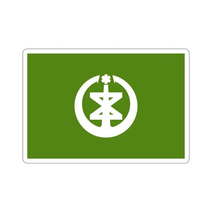 Flag of Niigata Niigata Japan STICKER Vinyl Die-Cut Decal 5 Inch - The Sticker Space