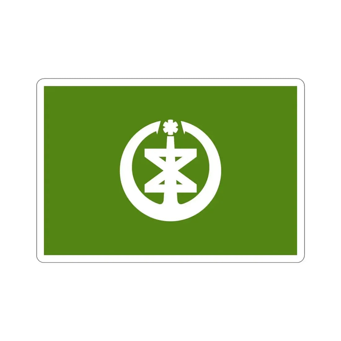 Flag of Niigata Niigata Japan STICKER Vinyl Die-Cut Decal 5 Inch - The Sticker Space